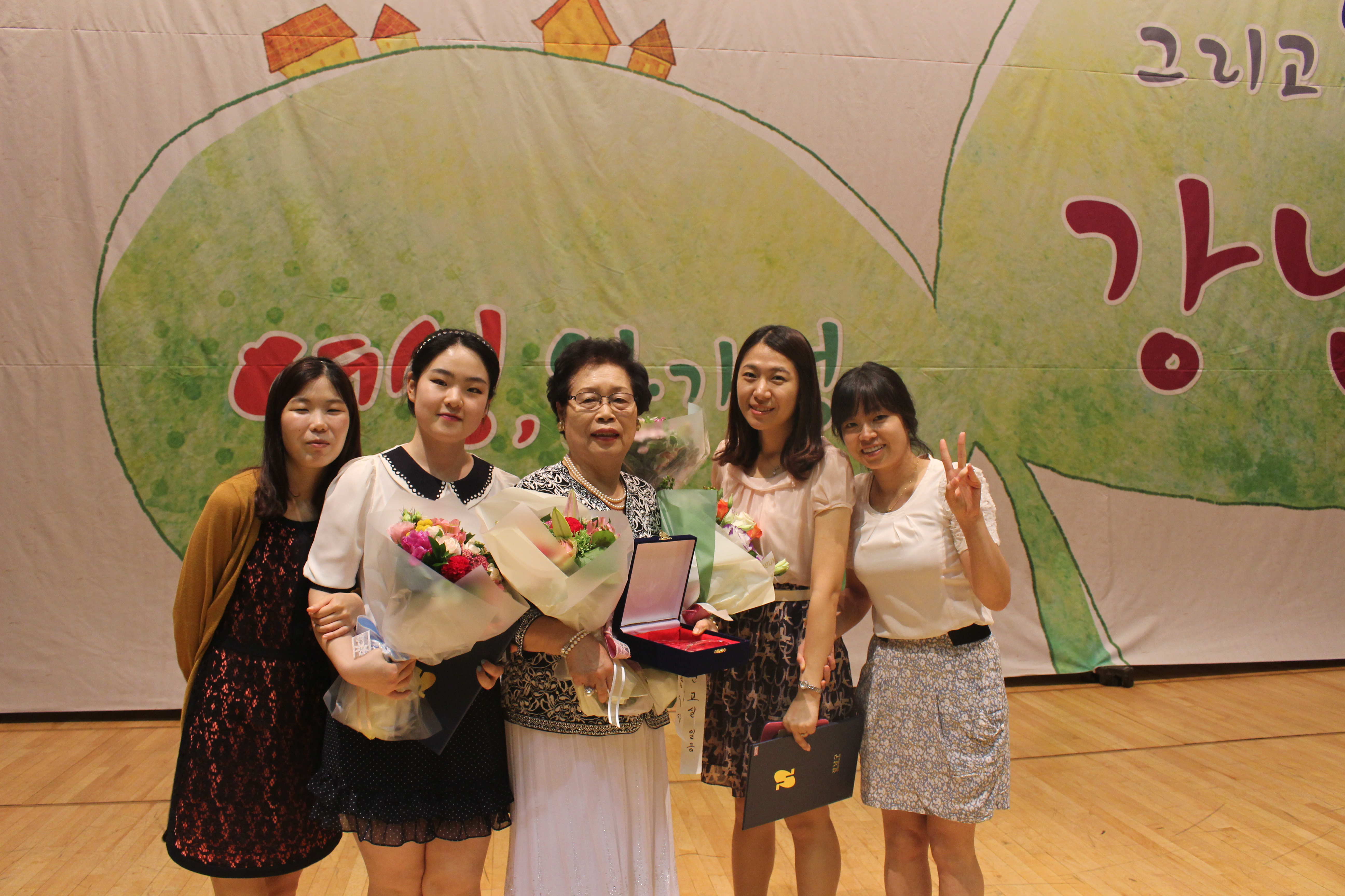 강남구건강가정지원센터, ‘제19회 여성주간 기념식’ 수상 소식